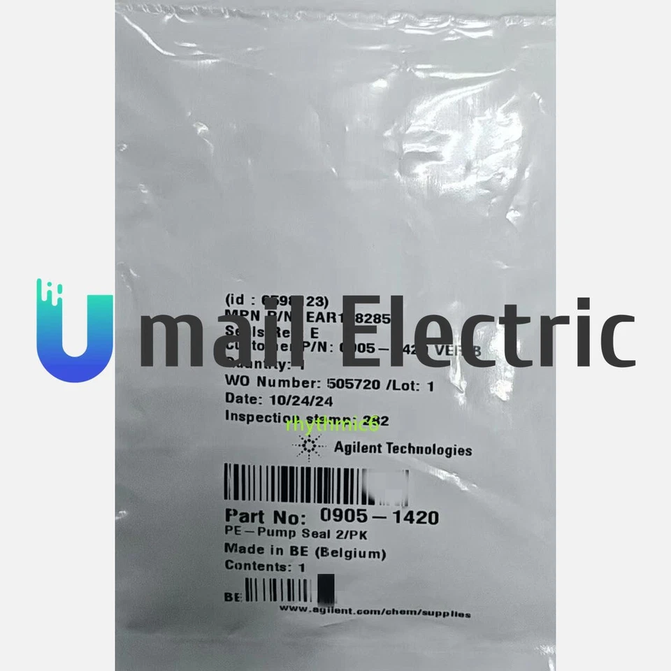 Brand New Agilent 0905-1420 PE pump sealing gasket DHL/Fedex - Image 1 of 1