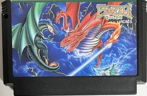 Dragon Scroll, Famicom (Japanese Import) - Picture 1 of 5