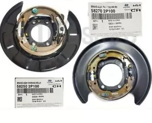 Genuine 582502P100 582702P100 Parking Brake Plate Rear LH RH for Hyundai Kia - Picture 1 of 1