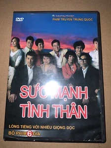 Vietnamese DVD - Phim Truyen Trung Quoc - Suc Manh Tinh Than - Bo Phim 6 Dia - Picture 1 of 3