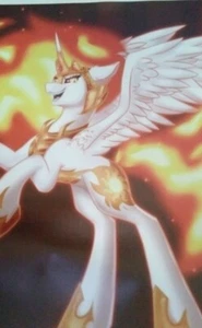 My Little Pony Prinzessin Celestia Leinwand Poster 12 x 24 - Bild 1 von 3