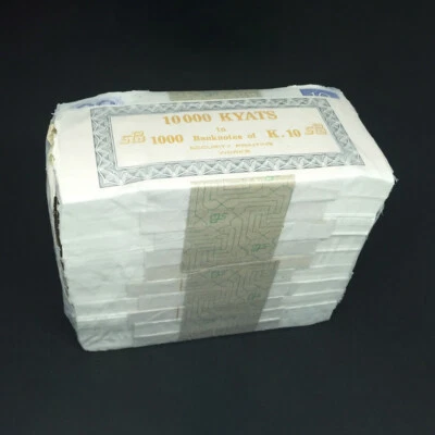MYANMAR BURMA 10 Kyats Kyat X 1000 PCS 1997 P-71 Brick UNC Uncirculated - Image 1 of 3