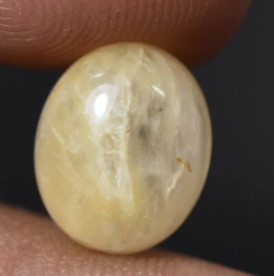 Rarest Cabochon 5.65 Ct Natural Orange Aventurine Quartz Semi-Precious Gemstone - Image 1 of 4