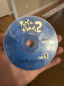 Power Stone 2 (Sega Dreamcast) &ndash; Loose Disc w/ Protective Sleeve