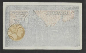 Serbia, Kingdom, 100 dinara 1905 - forgery from the period - Picture 1 of 2