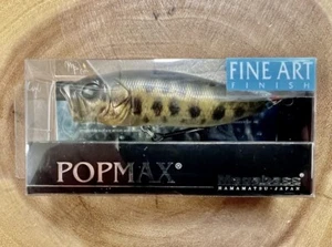 Megabass JDM PopMax (Limited Fine Art Finish Series) Bass, Free Shipping! NWT! - Picture 1 of 12