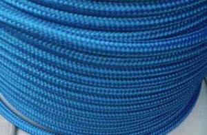 40m X 12mm BLUE DOUBLE BRAID DYNEEMA SPECTRA marine yacht Halyard rope 7255kg - Picture 1 of 3