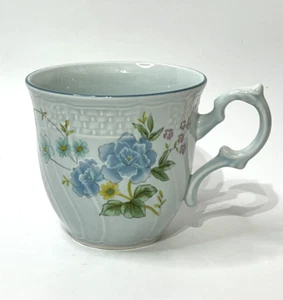 Vintage Mikasa Precious Blue Michelle Coffee Tea Cup D2501 Replacement - Picture 1 of 8