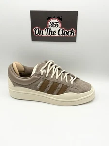 Adidas Bad Bunny Campus Chalky Brown Size 9.5 - Picture 1 of 4
