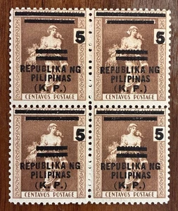 1944 Philippines, Japanese Occupation Sc NO5, Block of 4, MNH, OG - Picture 1 of 2