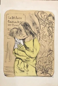 Alexander Dobkin - Gaston Ray was shot here.   Rare early print from 1949. - Picture 1 of 3