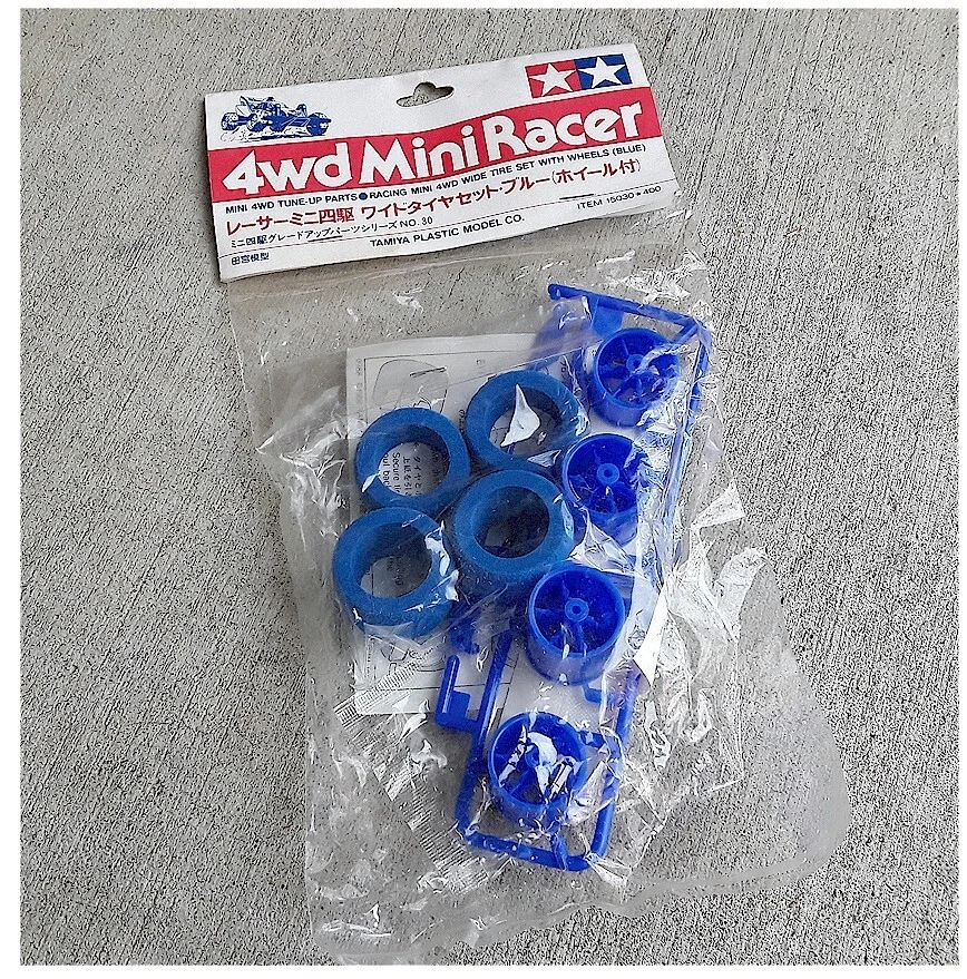 Juego de ruedas anchas vintage Tamiya Mini 4x4 15030 azul stock antiguo nuevo en caja Foto 1 de 1