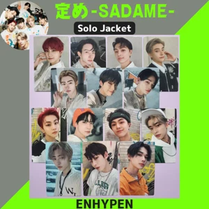 ENHYPEN Sadame Solo Chaqueta Fotográfica Tarjeta JP 1er Álbum En- Tarjeta fotográfica  め K-POP PC - Imagen 1 de 50