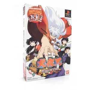 Inuyasha Sengoku Otogi Gassen Limited Edition (2002) Brand New Japan PS1 Import - Picture 1 of 3