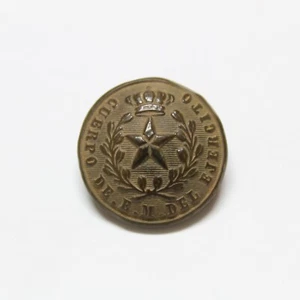 Antiguo Boton Militar ESTADO MAYOR Ejercito Español SUPERIEUR FRANCE Siglo XIX - Picture 1 of 5