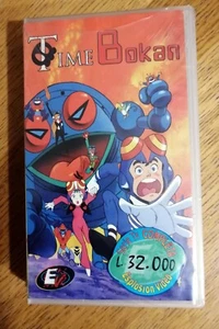 VHS NUOVA SIGILLATA CELLOFANATA - TIME BOKAN 2 - EXPLOSION ANIME MANGA NO DVD - Foto 1 di 3