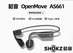 AfterShokz AS661 Bone Conduction Bluetooth Wireless Headphones - Gray / Blue - Picture 1 of 7