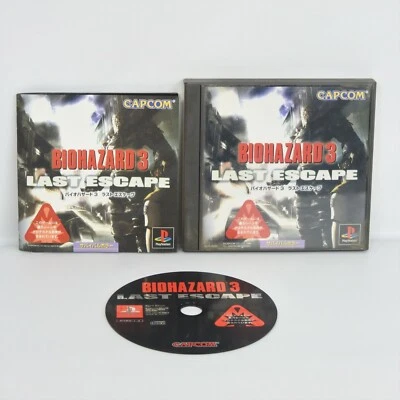 BIOHAZARD 3 Last Escape Resident Evil PS1 Playstation ccc For JP System p1 - Image 1 of 2