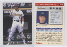 1999 Calbee Gold Signature Yasuo Fujii #053