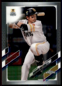 2021 Topps Chrome Nippon Baseball Card Nobuhiro Matsuda #81 173882