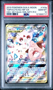Tgpi/Clfa/Iglybf Gx 143a Pokemon Sun & Moon Cosmic Eclipse PSA 10 - Picture 1 of 2