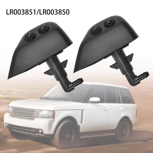 2Pcs Fit For Land Rover Freelander LR2 LR003850 LR003851 Headlight Washer Nozzl - Picture 1 of 12