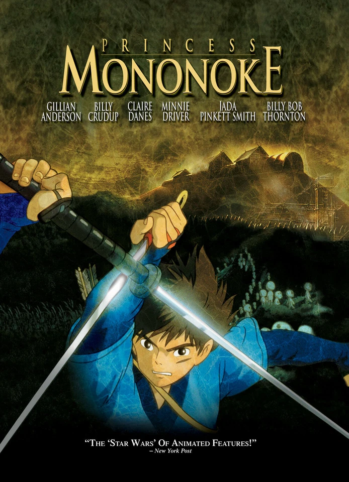 Princess Mononoke (DVD, 2000) Studio Ghibli, Hayao Miyazaki - Image 1 of 1