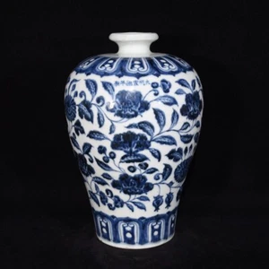 Schöne chinesische Handmalerei blau & weiß Porzellan Blumen Mei Vase - Bild 1 von 9