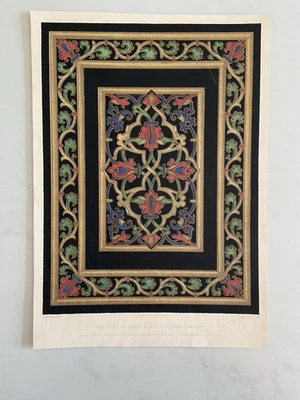 Antique Victorian  Print Ornamental Book Cover by French of Bolton-le-Moors  - image 1 of 4