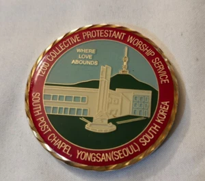 Moneda Desafío Servicio de Adoración Protestante Corea del Sur Capilla Postal Yongsan Seúl - Imagen 1 de 4