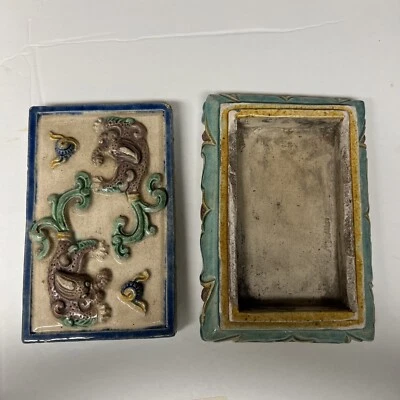 Tinta cerámica tricolores dinastía Qing Foto 1 de 4