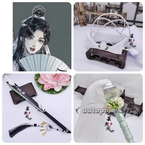 Shi Qingxuan Copricapo Gioielli Paradiso Benedizione Ufficiale Spilla Capelli TGCF Coronetta - Foto 1 di 22