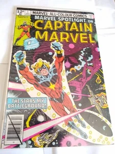 MARVEL SPOTLIGHT ON CAPTAIN MARVEL #1 DOUG MOENCH COVER 1979 VF 12p COPY - Picture 1 of 1