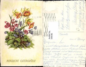 594196,Ostern Blumen  - Picture 1 of 1