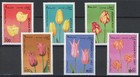 Afghanistan 1997 : Flowers - Good Set Very Fine MNH Stamps