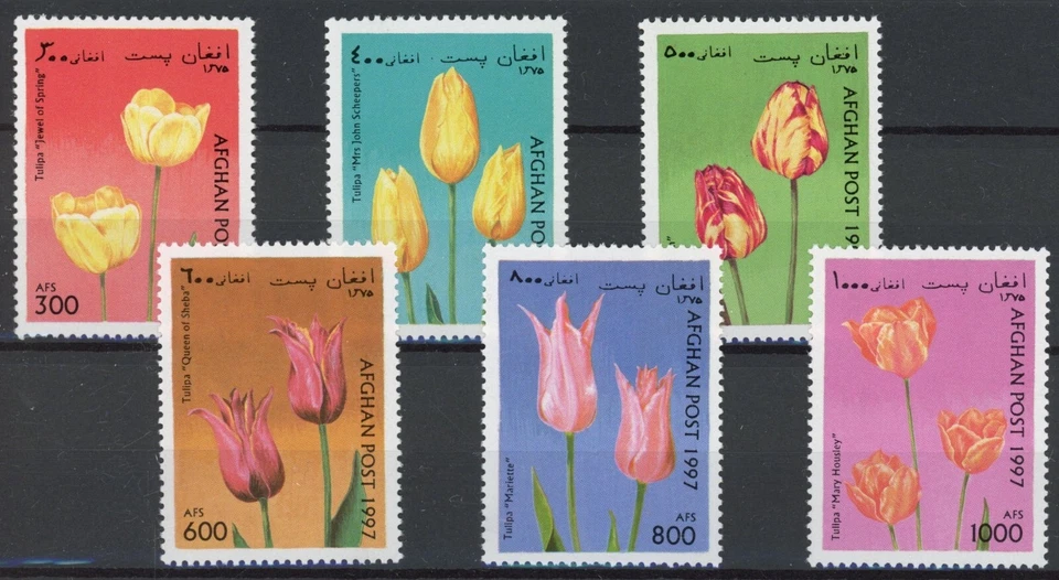 Afghanistan 1997 : Flowers - Good Set Very Fine MNH Stamps - Image 1 of 1