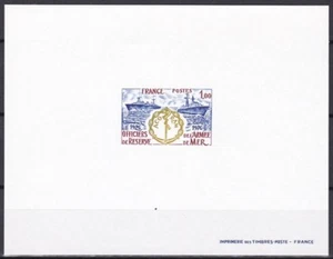 France Sc1475 Ship, Naval Reserve Officers Association, Deluxe Proof - Picture 1 of 1