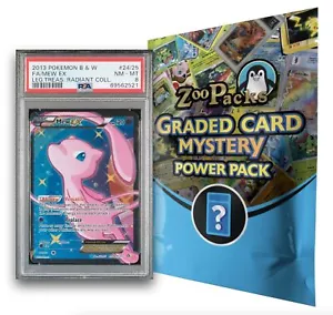 Paquete de cartas graduadas de Zoo Packs Mystery Treasures edición para principiantes | 1 tarjeta graduada - Imagen 1 de 1