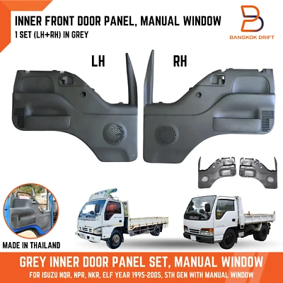 GREY LH RH INNER FRONT DOOR PANEL MANUAL WINDOW FOR ISUZU NPR NKR NQR ELF 95-05 - Image 1 of 4