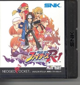 King of Fighters R-1 NGP Neo Geo Pocket