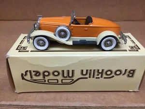 BROOKLIN MODELS METAL 1:43 1931 HUDSON GREATER 8 MURRAY BODY  BRK.12 NEAR MINT - Picture 1 of 8