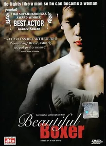 Beautiful Boxer (2003) Thai Movie English Sub _ DVD All Region _ Asanee Suwan - Picture 1 of 5