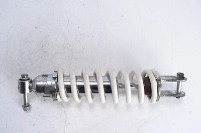 Amortisseur arrière SUZUKI SV 650 2003-2009 - Photo 1/4