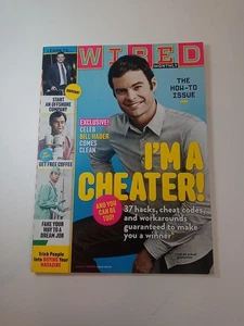 WIRED MAGAZINE BILL HADER I'M A CHEATER Aug 2013 - Picture 1 of 2