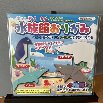 Aquarium Origami  Paper   / Eyes stickers  / Dolphin, Penguin, Shark, Polar Bear - Image 1 of 4