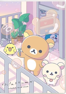 San-X Rilakkuma 2026 Monthly Planner, B6, Thread-Bound, Me67405_ - Image 1 of 4