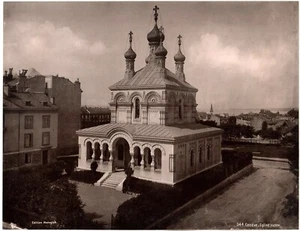 Suisse.Genève.Eglise Russe.Photoglob.Switzerland.Photo mécanique.Vintage 21x27cm - Picture 1 of 1