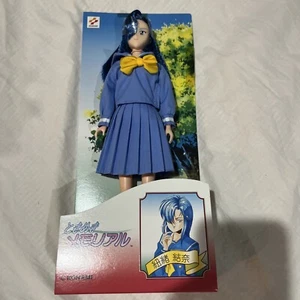 NEW Takara Tokimeki Memorial Himoo Yuina Figure Doll Konami from Japan F/S Rare - Picture 1 of 6