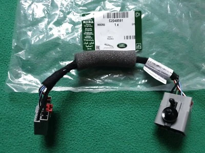 for JAGUAR F-PACE PANORAMIC ROOF HARNESS LOOM NEW GENUINE C2D48591 - Image 1 of 4