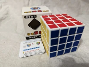 US STOCK ShengShou Black 4x4 Legend cube speed competition puzzle magic cube - Picture 1 of 2